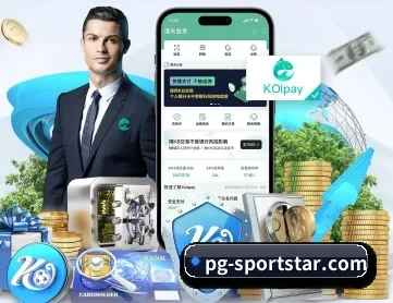 pg电子赏金女王 APP