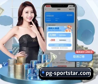 正式成立 - pg电子赏金女王正式成立,获得国际权威机构颁发的合法运营资质,开启华人在线休闲娱乐新篇章。